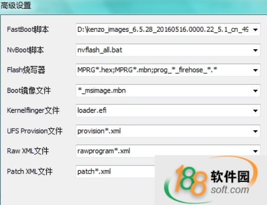 miflash官方下载2015,数据解析支持方案&amp;GM版_v7.995