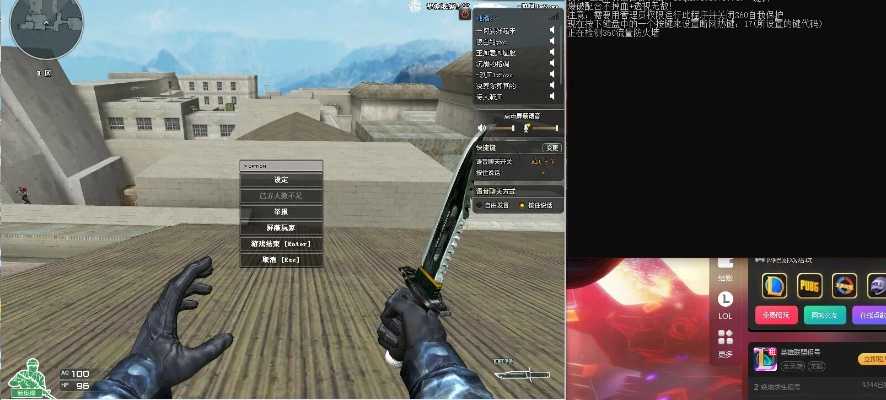 cf11新版本,全面计划执行-网红版_v8.626