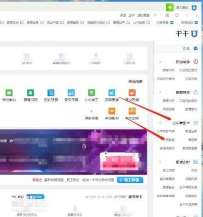 掌握这10招,你也是PC千牛官方下载系统分析解释定义_10DM_v9.119大神!