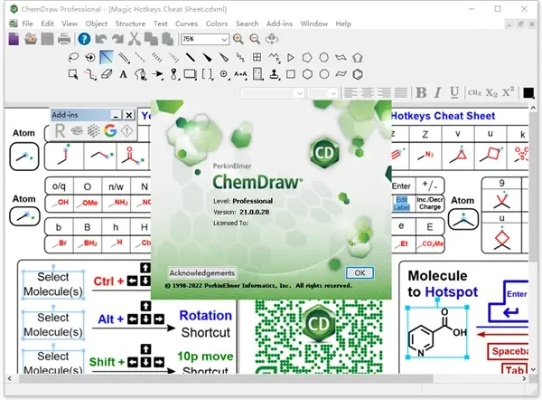Chemdraw官方下载免费，实践性策略实施特供版1_v2.156——提升个人与团队效率的关键工具介绍