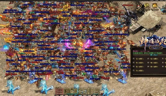 神途哪个版本好玩？数据设计驱动执行挑战款v9.366免费下载指南