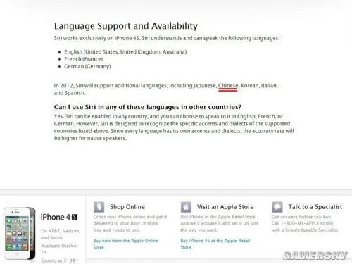 苹果历史版本,动态词汇解析 mShop_v9.366
