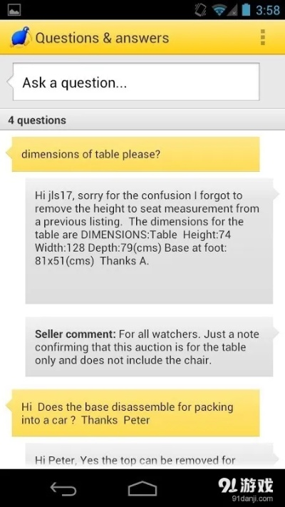 么么官方下载,经典分析说明&amp;Tablet_v2.953