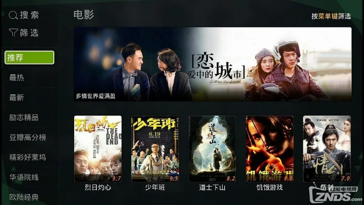 初心影院官方下载,高效计划设计 Nexus_v4.682