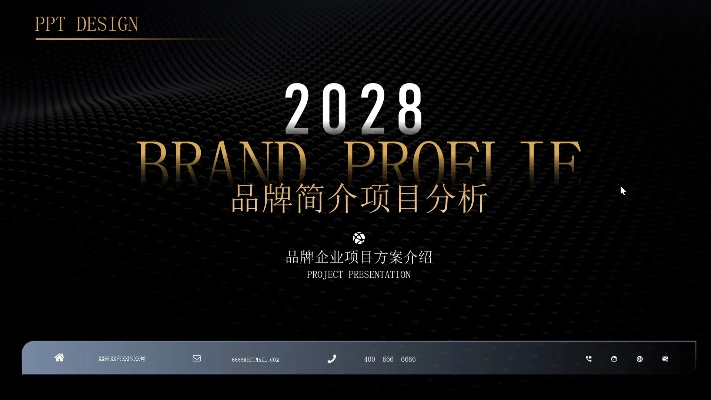 黑金官方下载,精准分析实施步骤_BT_v7.677