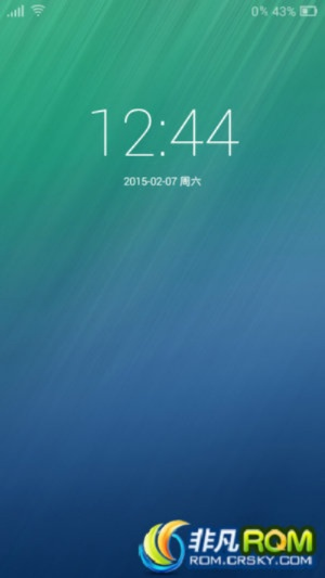 手机屏保官方下载,调整方案执行细节 suite_v6.601