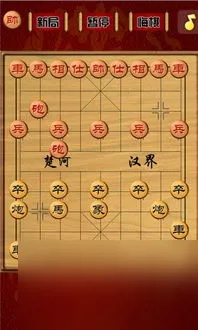 官方下载的象棋,高效解析说明_钱包版_v3.112