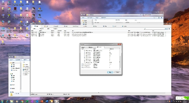 如何彻底卸载哥们傲剑白金激活码与Excel官方下载_纪念版_v6.520并清理所有残留文件和注册表