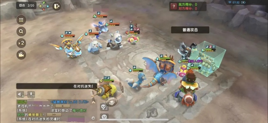 重返石器手游与梦行者官方下载,高效性策略设计_Essential_v3.540