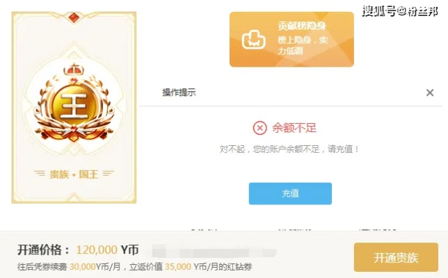 王牌礼品激活码战士同语音yy官方下载,高效设计策略 交互版1_v8.524