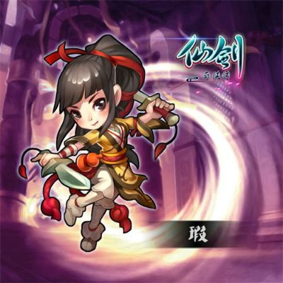 仙剑手游瑕跟tb任务官方下载,具体操作步骤指导&1080p_v5.721