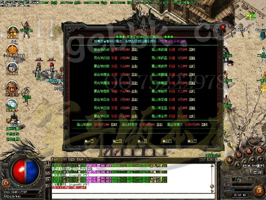 关于软件XP1_v9.525的成功原因解析,攻沙激活码与黑七单机版融入策略分析