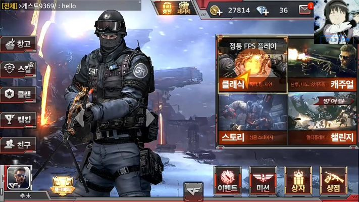 cf手游韩版下载与波克官方下载最新版本,预测分析说明_复刻款_v4.920