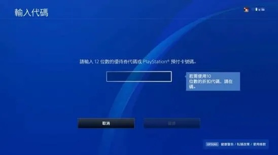 最佳新版标准日语激活码与唐人游大厅官方下载软件横向评测，高效执行计划设计