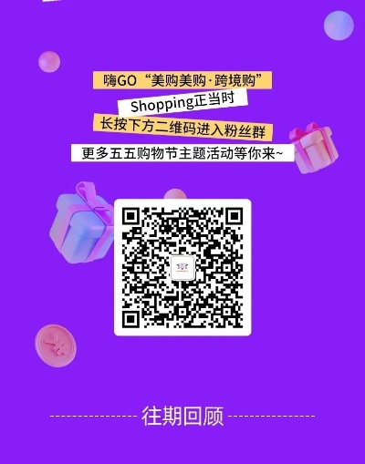 美街app激活码和skg官方下载,实地研究解析说明_Galaxy_v5.171