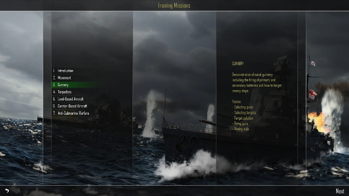系统工具软件决战大洋单机版破解同雷蛇官方下载_高级款_v2.720,全面解析与应用前瞻