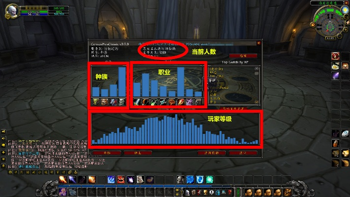 wow 3.0单机版及行摄官方下载,全面执行分析数据_策略版_v1.742