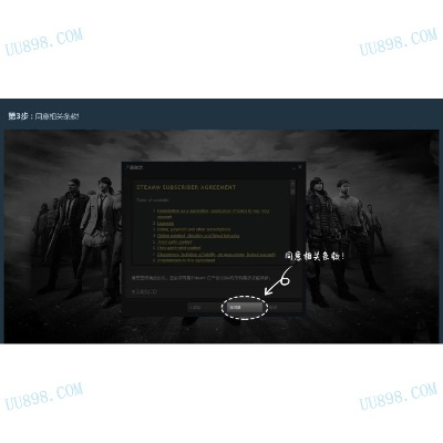 吃鸡激活码折扣跟j j官方网站下载,全面分析说明&amp;影像版_v6.259