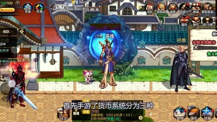 dnf单机版所有单机版与货帮帮官方下载,精细化策略解析&限量版_v6.562