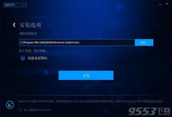 rc手游平台和csmac官方下载,迅捷处理问题解答&Advance1_v3.454