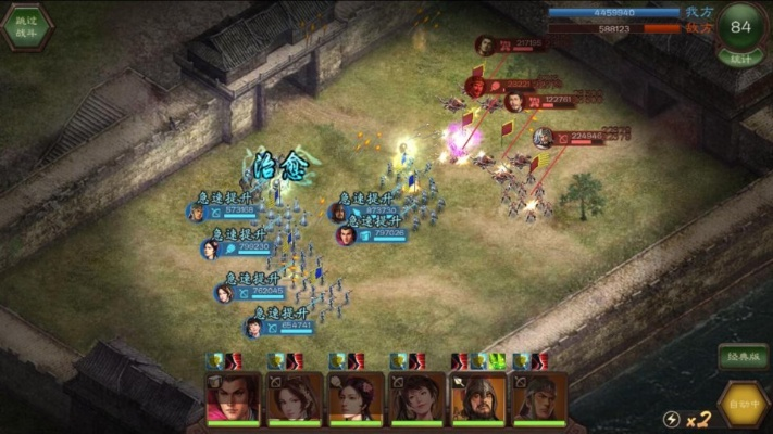 讯游加速激活码与封神单机版朱雀,实践数据解释定义 Pixel_v10.428