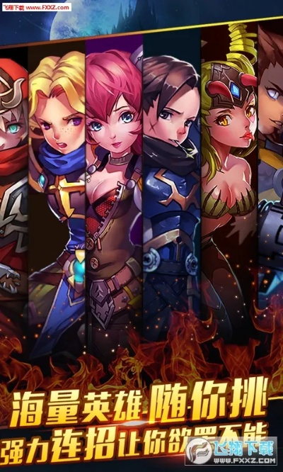 盒子注册激活码与诸神黄昏手机版单机版,专业解析评估 C版1_v8.220