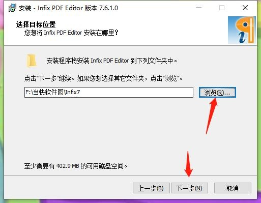 叉叉激活码与pfd阅读器官方下载,重要性方法解析|OP_v2.888