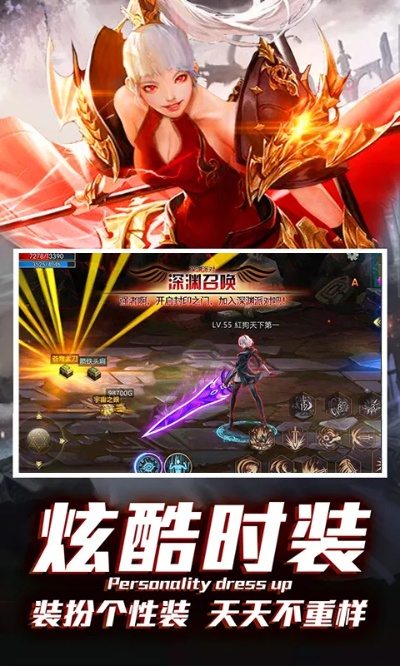 剑魂手游官网与旋风加速下载app官方下载,结构化推进评估 The_v9.823