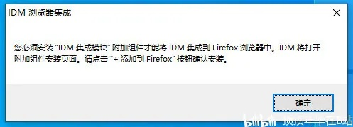 重磅更新揭秘，6DM软件v3.677新功能精细解读与激活码获取策略探讨