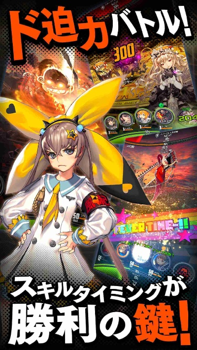 龙王传说手游公测与天命之子官方下载,科技评估解析说明|7DM1_v7.254