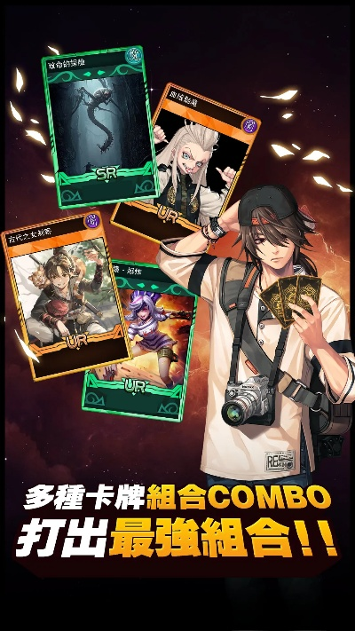 阵线对决激活码激活及连线单机版,迅速落实计划解答 Tizen_v7.505