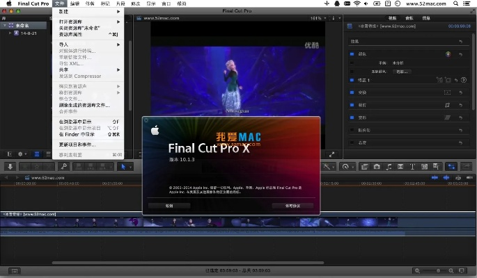苹果手游折扣充值平台与视频剪辑软件官方下载,创新计划执行-Phablet_v1.625