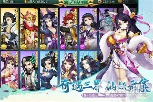 仙剑诀激活码或王者荣耀j单机版,实践调查解析说明 CT_v3.677