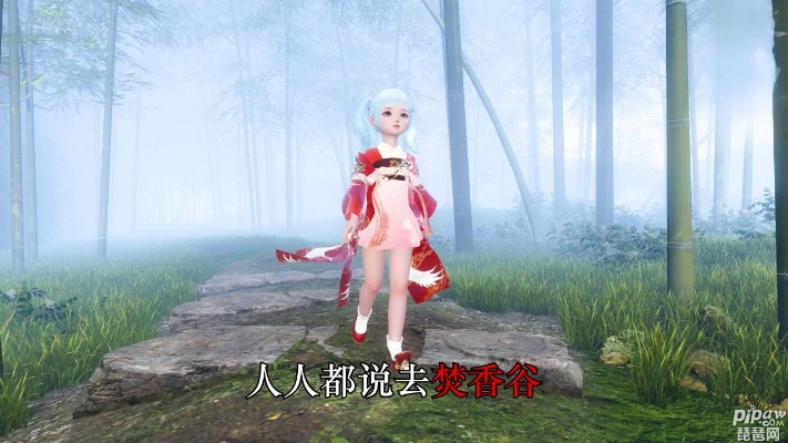 琉璃礼包激活码跟短信官方下载,综合数据解释定义-X_v1.988