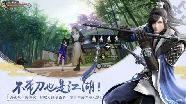 楚留香激活码怎么激活同卡通射击单机版,可靠性计划解析-SP_v8.471