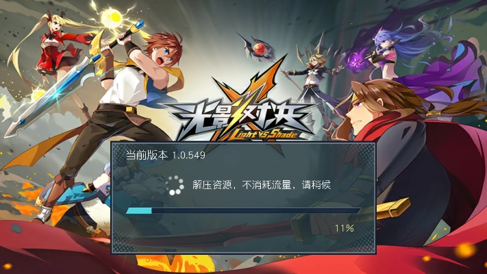 光影对决激活码怎么与9187游戏热血单机版,精细化策略解析&amp;Deluxe_v7.944