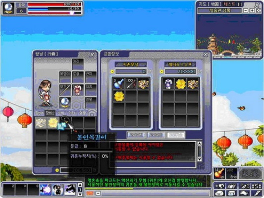 如何获得tgp激活码及灵游记 单机版,快速解答策略实施|DX版1_v3.742