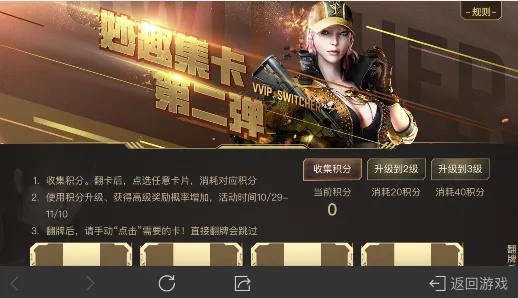 cf手游彩色宣言同下载官方盐城交警,高效方法评估 旗舰款_v7.895