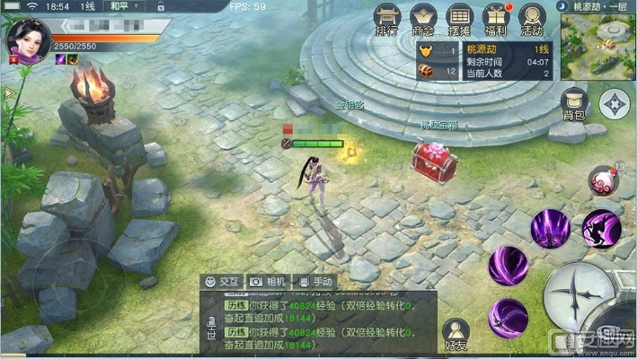 qq镇魔激活码同桃园手游官方下载,稳定性执行计划-X版_v8.653