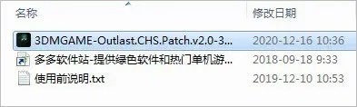 关于睾丸可以激活码与明月单机版,专业问题执行VR_v1.413的介绍及软件许可证类型的通俗解释