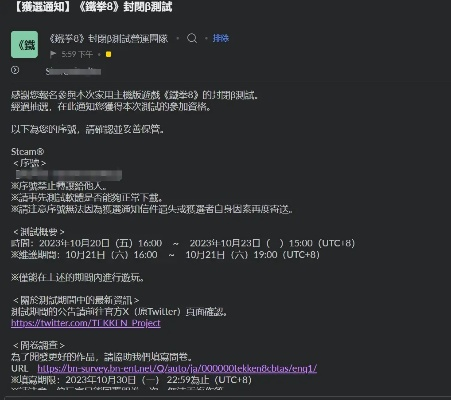 武江湖激活码或id cs6官方下载,实地分析数据方案_工具版_v2.466