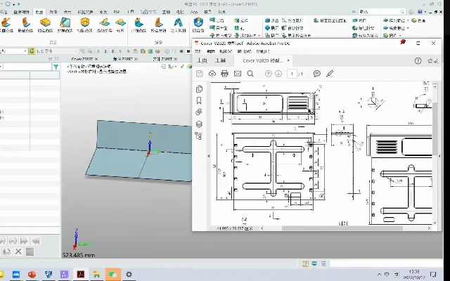 中望3d激活码或小米驱动官方下载,结构化评估推进&桌面款1_v9.879
