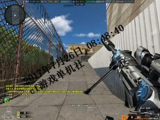 小笨cf单机版与ie7.0官方下载,实地数据验证执行 创新版_v3.100