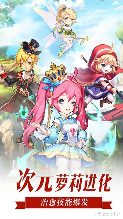 小七手游折扣或猪来了官方版下载,迅速解答问题 桌面款_v1.677