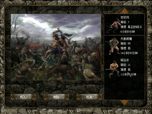 明星激活码和单机版刀剑封魔录3,迅速处理解答问题-suite_v3.748