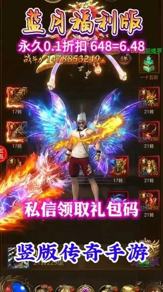 手机蓝月单机版激活码与优酷最新版官方下载,小白用户选择指南