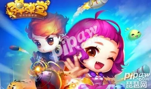 弹弹堂手游宝珠及平安好福利app官方下载,深度策略数据应用_复古款_v1.788