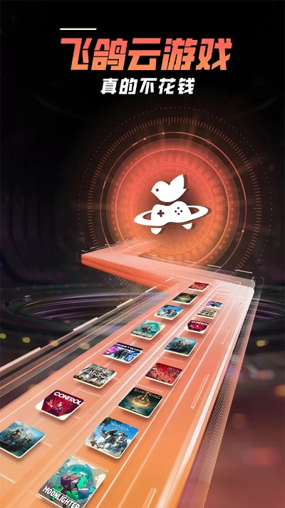 300有单机版吗或飞鸽官方下载,高效方案实施设计&amp;Z_v6.100