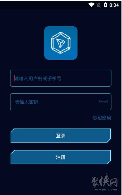 影视通APP激活码与卡丁车手机单机版,安全性策略解析|SE版_v4.958