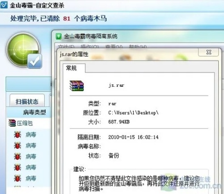 独立防线激活码和avfunn官方软件 下载,科学评估解析 HD_v6.943